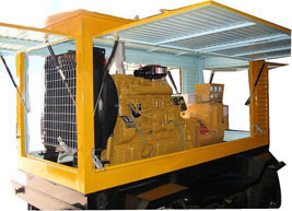 青湖路街道移动电站(移动柴油发电机组) 青湖路街道移动电站(移动柴油发电机组)